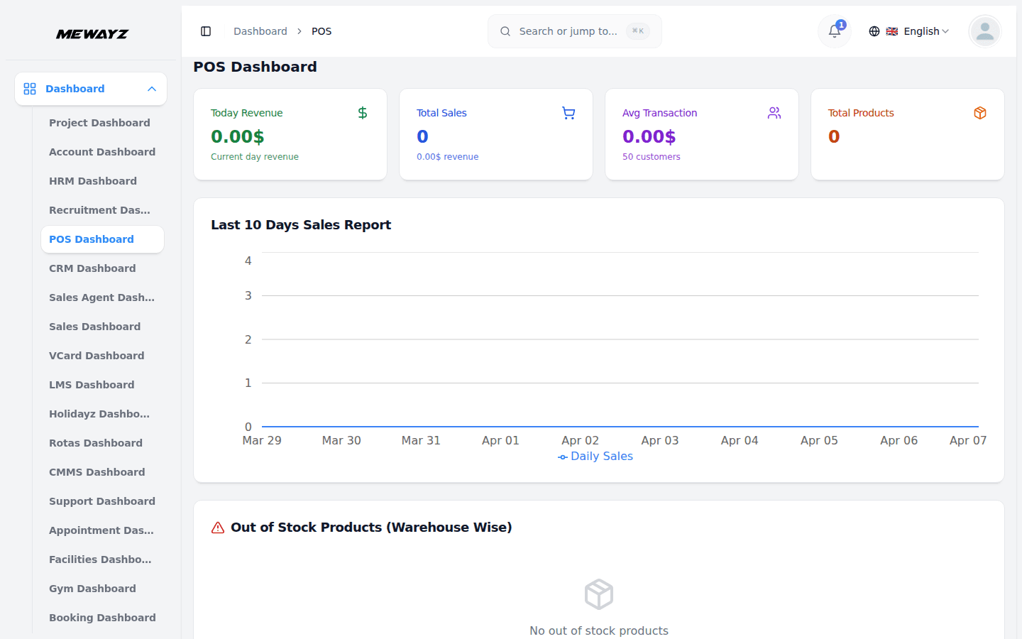Mewayz Point of Sale module screenshot