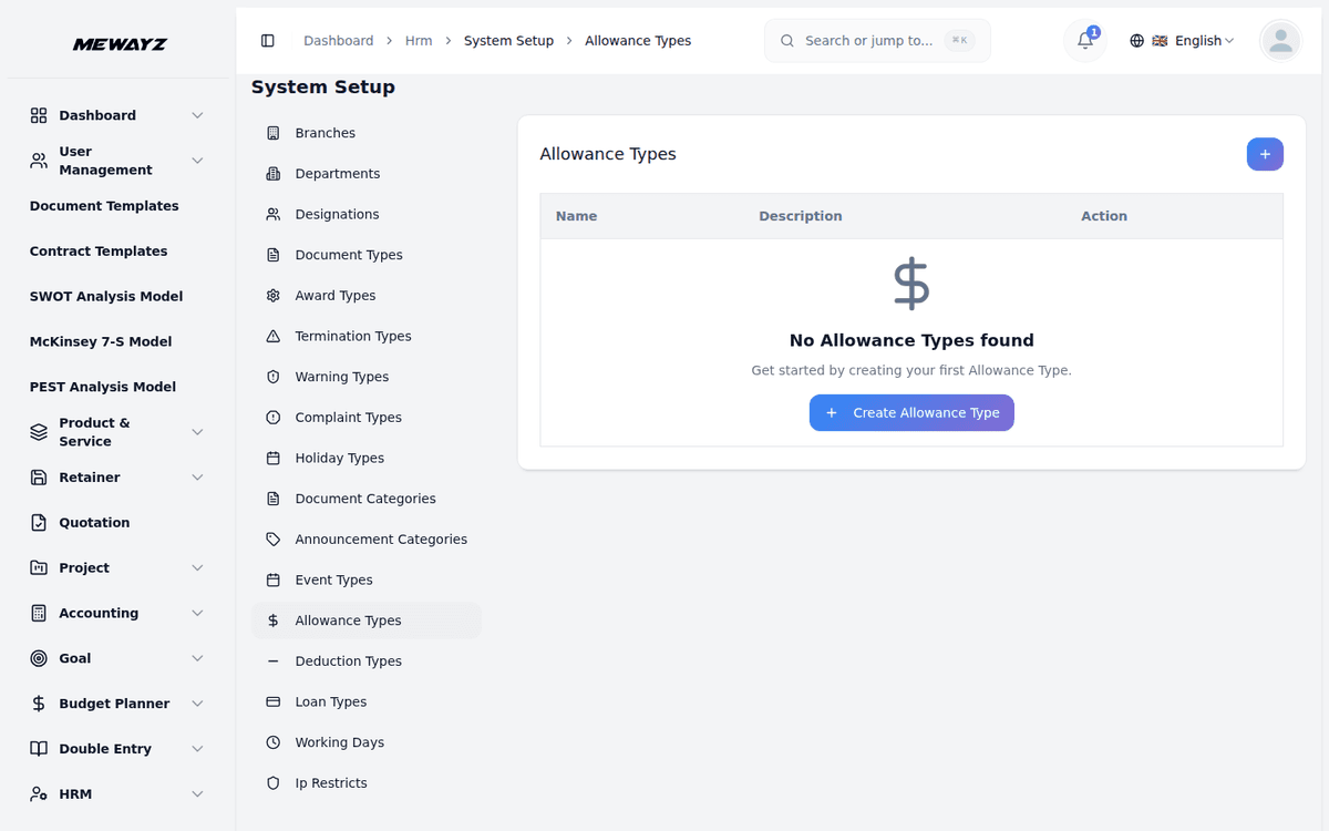 Mewayz Payroll — Allowance types