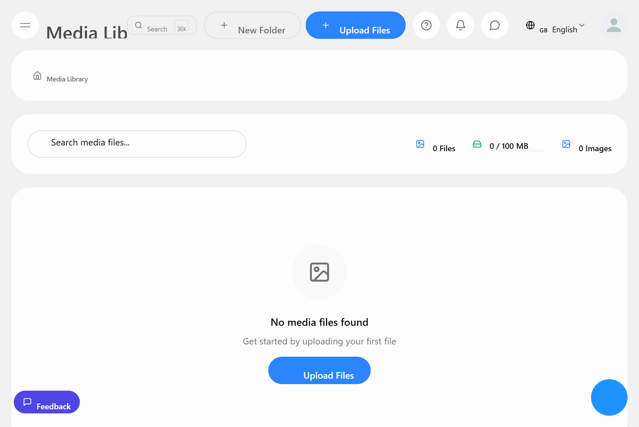 Biblioteca de Media - Mewayz