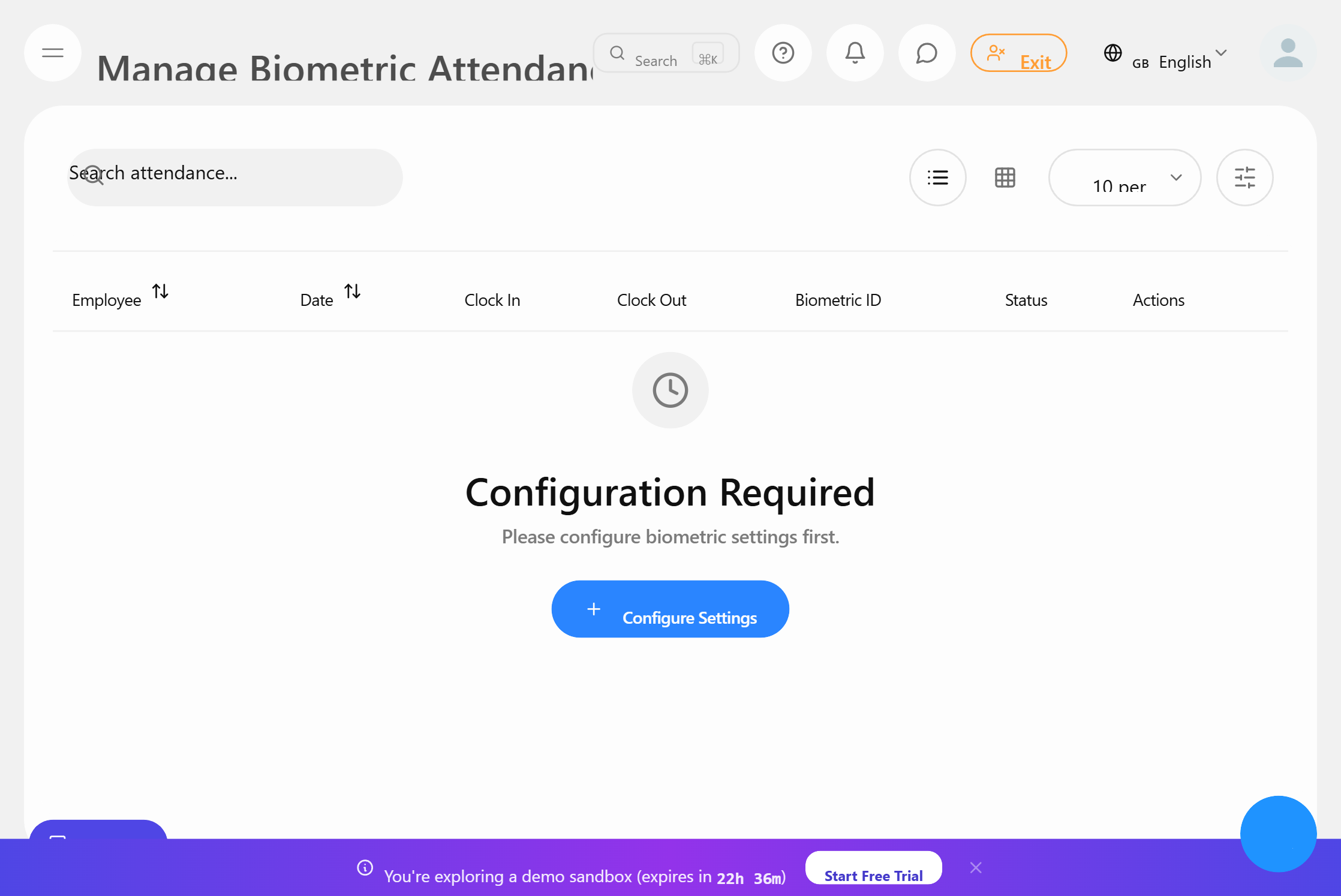 생체 인식 출석